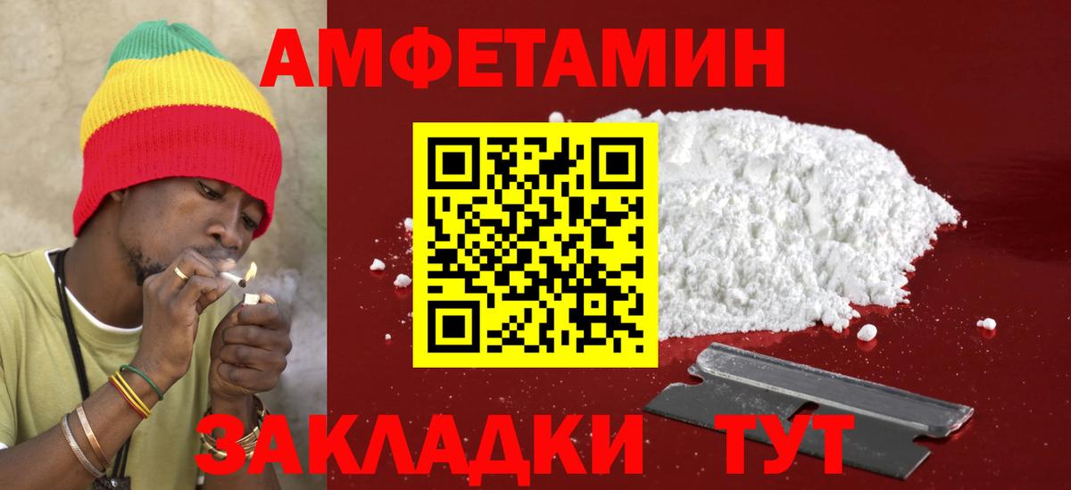 Мефедрон   Новодвинск  Кокаин  Метадон  Codein  Вход с VPN  Бошки Шишки  Гашиш 