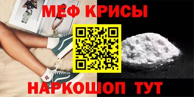 MDMA Рязань