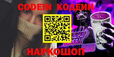 a pvp Свободный