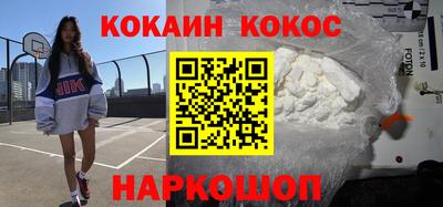 круглые Рузаевка