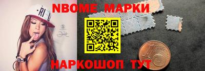 MDMA Рязань