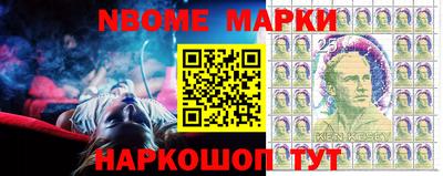 таблы Рыбинск