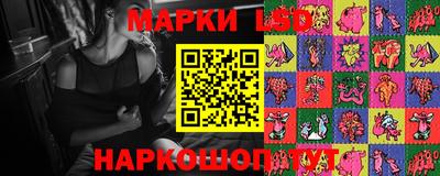 круглые Рузаевка