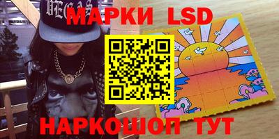 кокс Северобайкальск