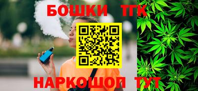 MDMA Рязань