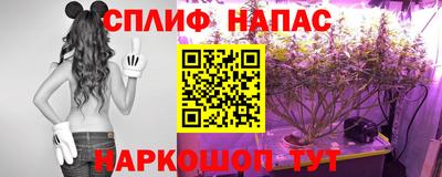 кокс Северобайкальск