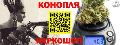 круглые Рузаевка