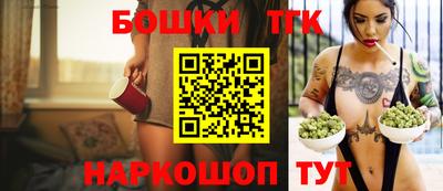 круглые Рузаевка