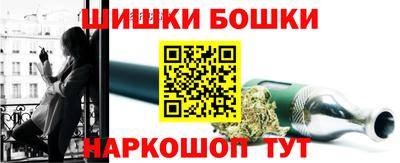 MDMA Рязань