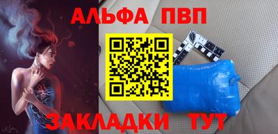 a pvp Свободный