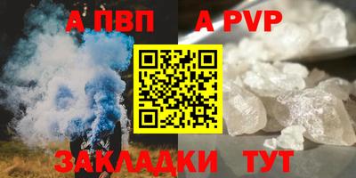 MDMA Рязань