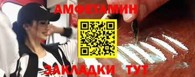 кокс Северобайкальск