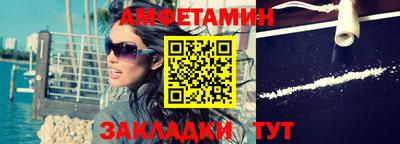 круглые Рузаевка