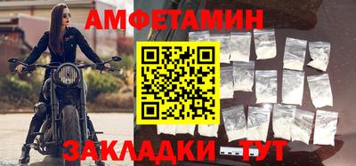 кокс Северобайкальск