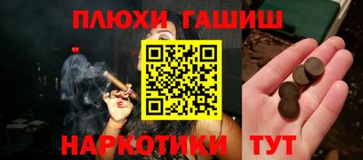 MDMA Рязань